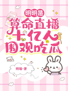 洛桑桑