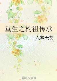 神龙阁