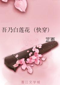 小妻子太凶，陆爷把持不住了