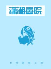 王妃带崽重生，九王叔被娃怒取狗命